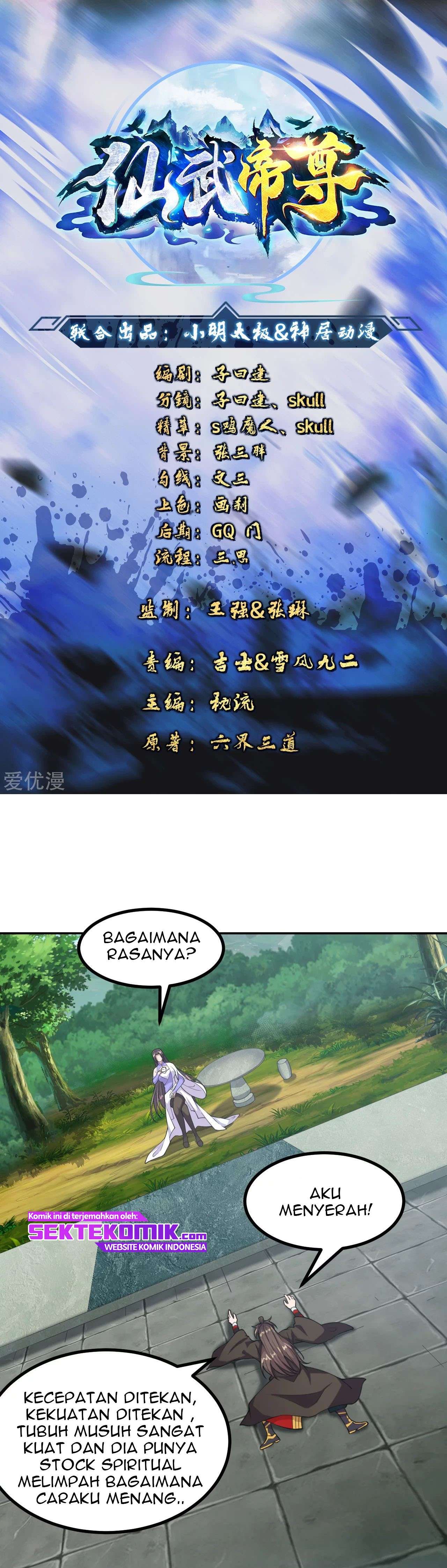 Xianwu Dizun — Chapter 155, halaman 2